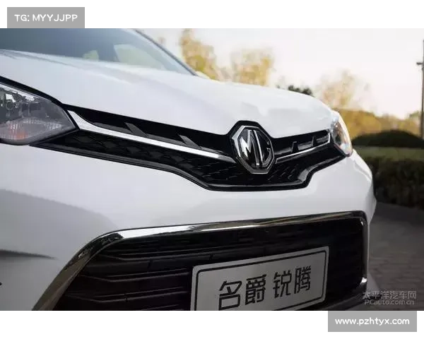 MG GS名爵锐腾东莞溢达上市会圆满落幕 MG GS名爵锐腾东莞溢达上市会圆满落幕