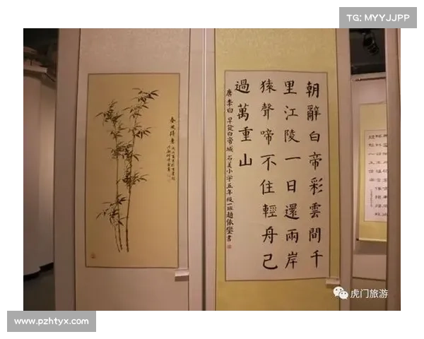 书写新区,讴歌时代! 书写新区,讴歌时代!