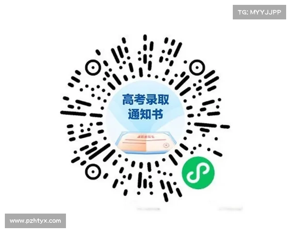 你的高考录取通知书物流信息,这里查! 你的高考录取通知书物流信息,这里查!