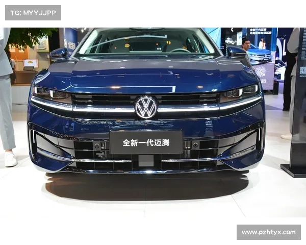 全新一代迈腾,B级标杆车 全新一代迈腾,B级标杆车