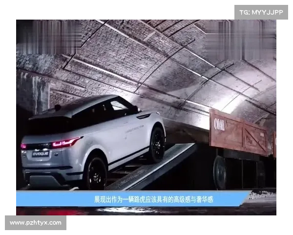 全新路虎极光的设计是你的菜不？